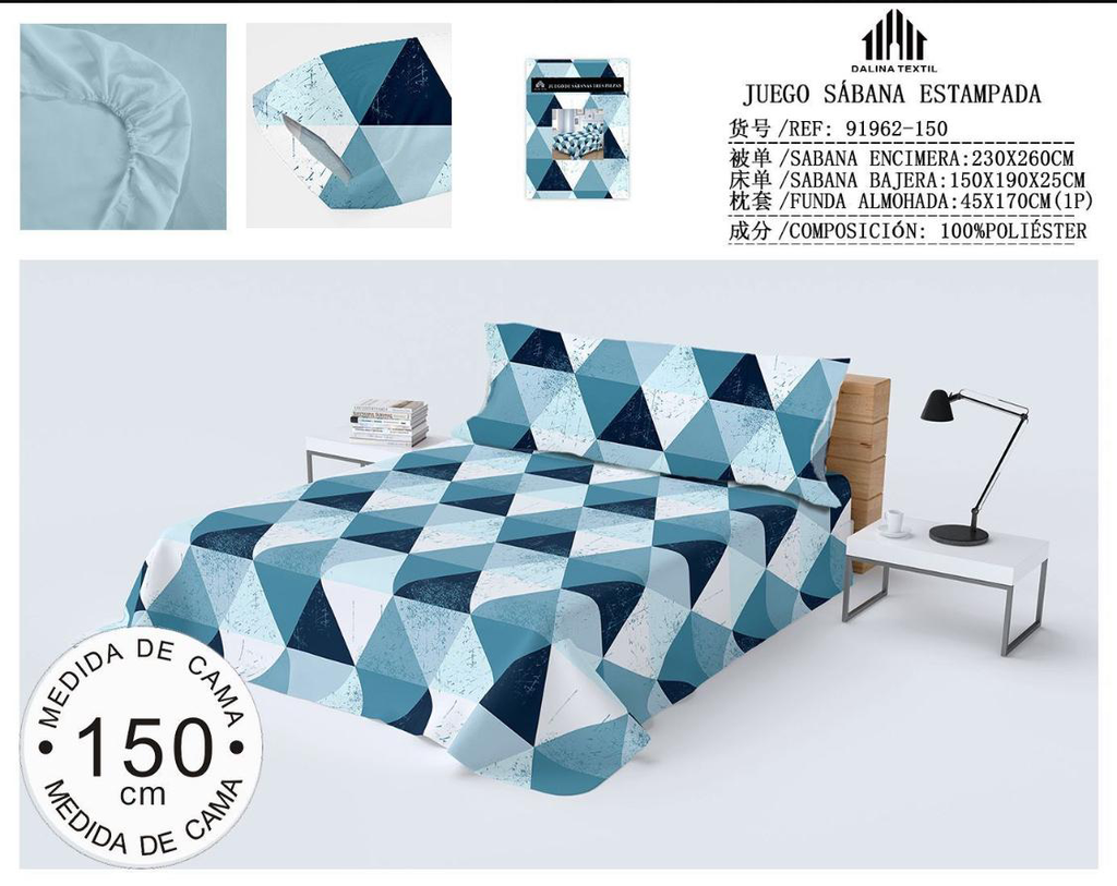 JUEGO DE SABANA 150CM