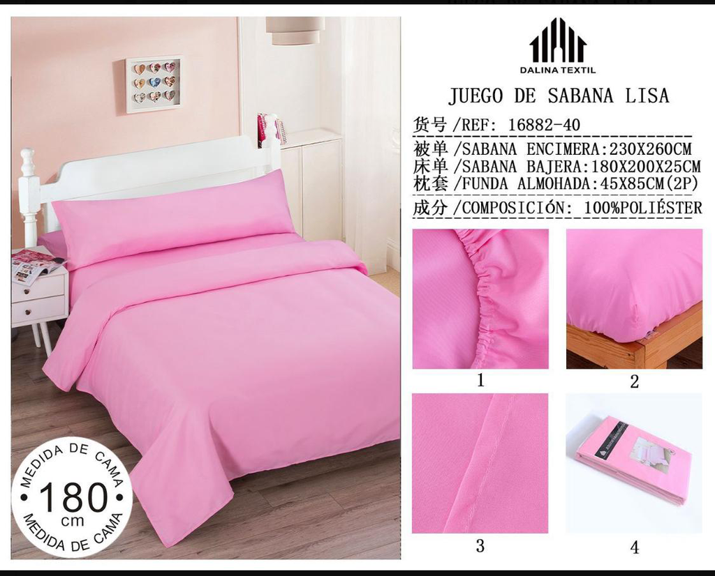 JUGO DE SABANA LISA 180CM