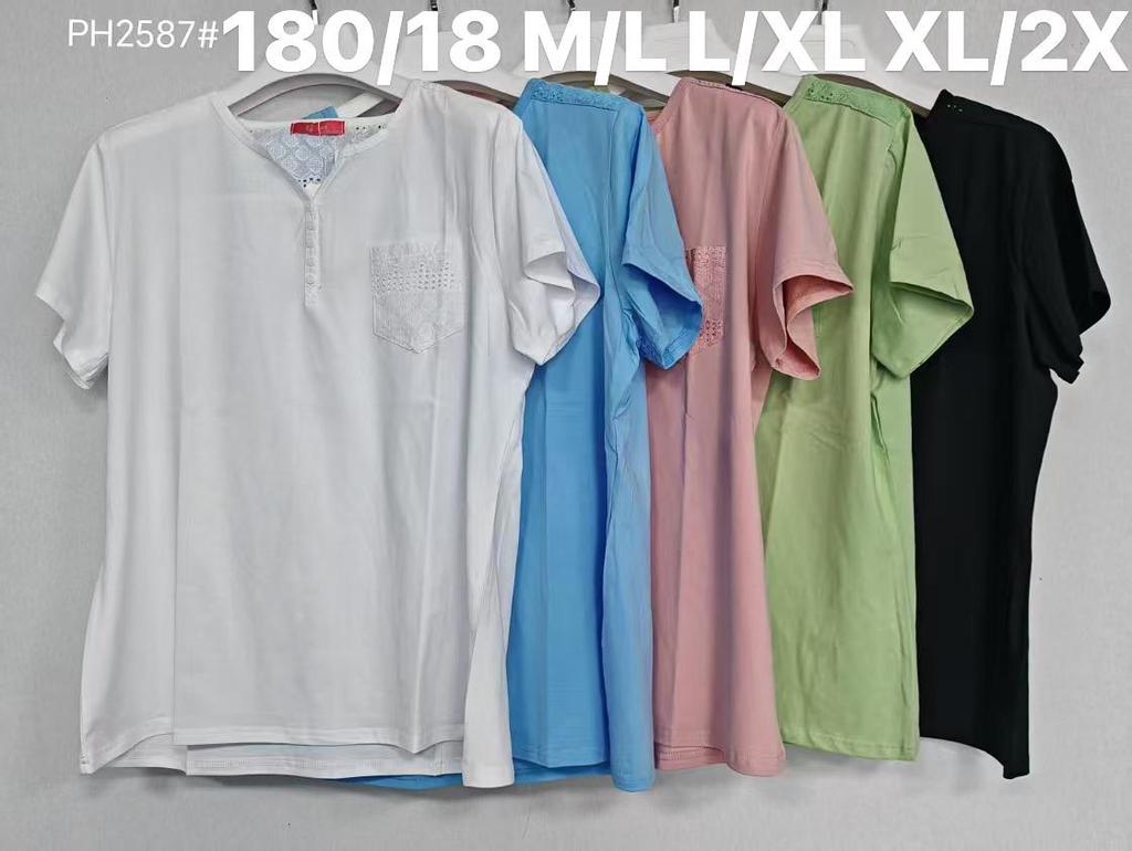 BLUSA 2587