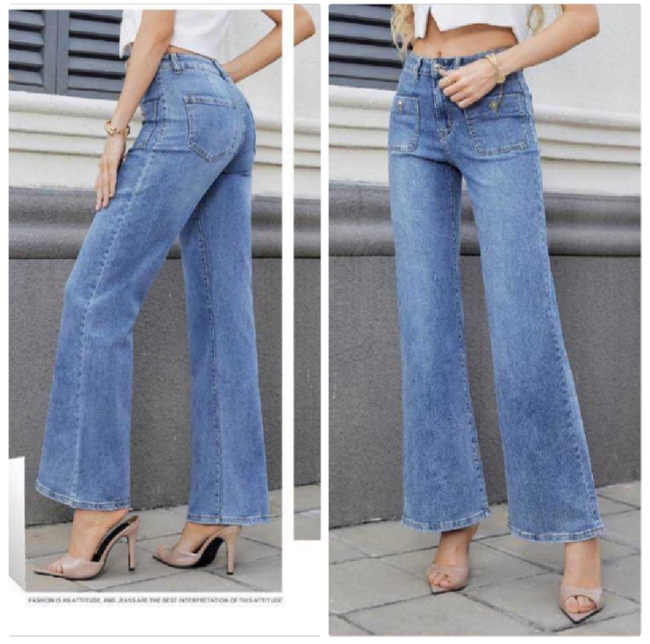 PANTALON 8239