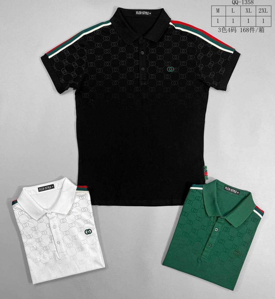 POLO 1358