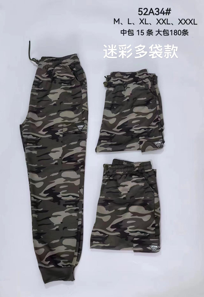 PANTALON A34