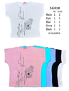 BLUSA 01
