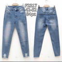 PANTALON 2317