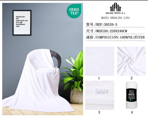 MANTA 220X240CM BLANCO